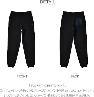 【POLO SPORT】希少 Ralph Lauren スノーパンツA-2321 POLO SPORT】希少 Ralph Lauren スノーパンツA-2321